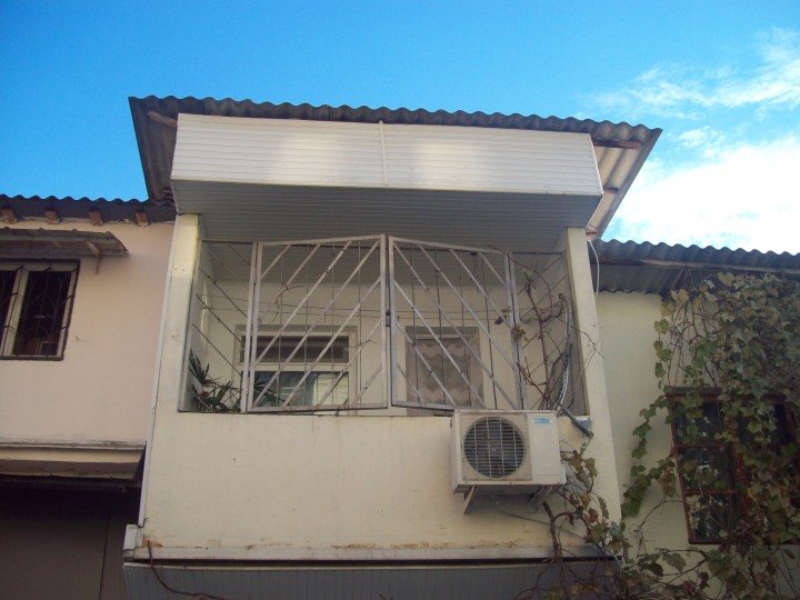 недвижимость