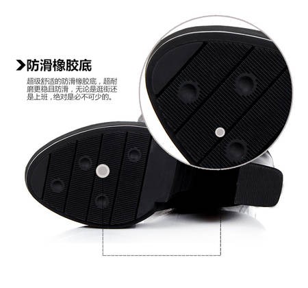 продам новые ботфорты и мини юбку-шорты