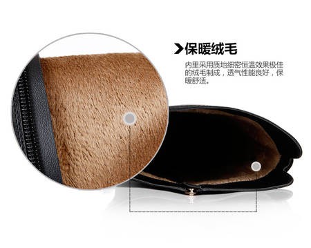 продам новые ботфорты и мини юбку-шорты