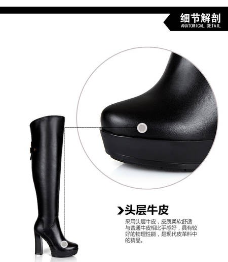 продам новые ботфорты и мини юбку-шорты