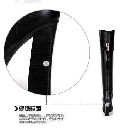 продам новые ботфорты и мини юбку-шорты