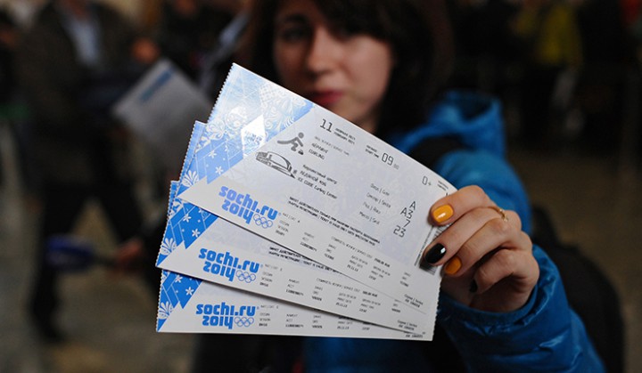 Билет в олимпийский парк на 23 число