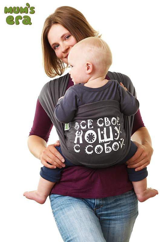 СЛИНГИ!!!!!!!!!!!!!!!!!!