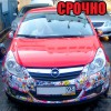 Opel Corsa D 2008 год