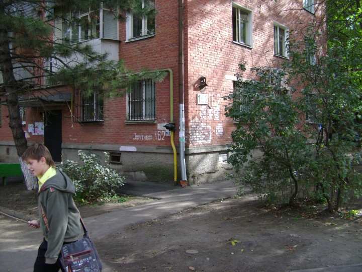 Квартира в Краснодаре длительно