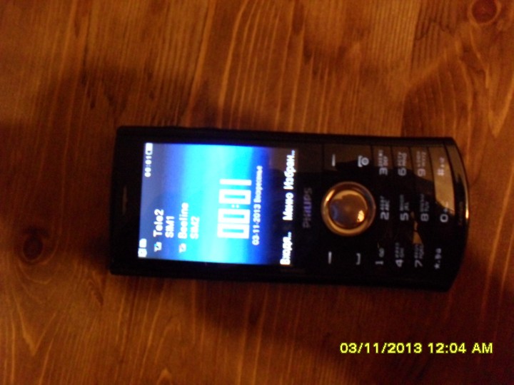 продам PHILIPS X503