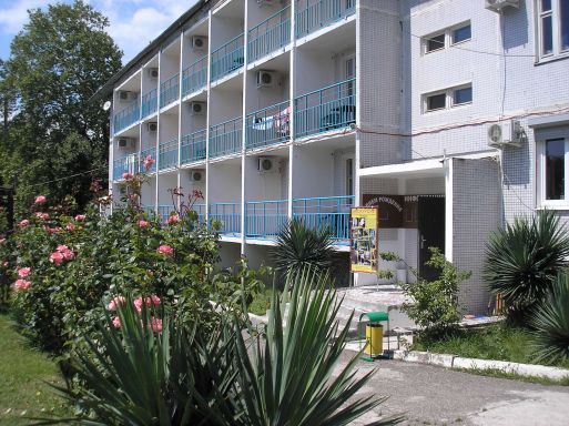 Пансионат "Находка" в Аше