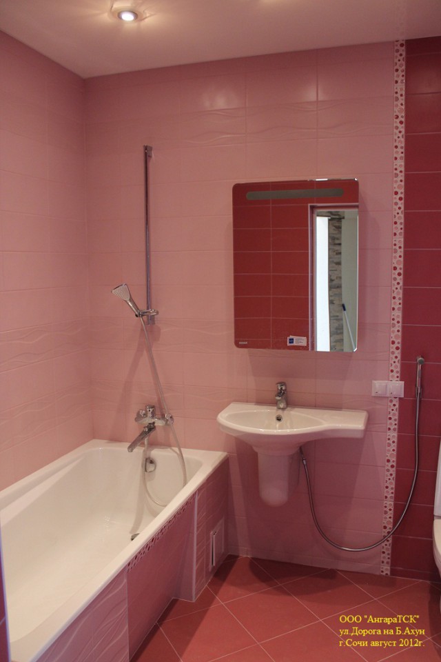 Ремонт квартир под ключ