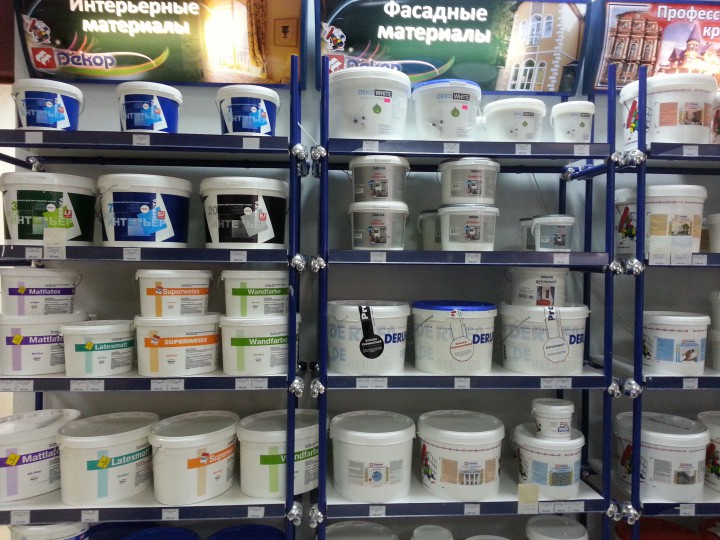 Краски акриловые,алкидные!