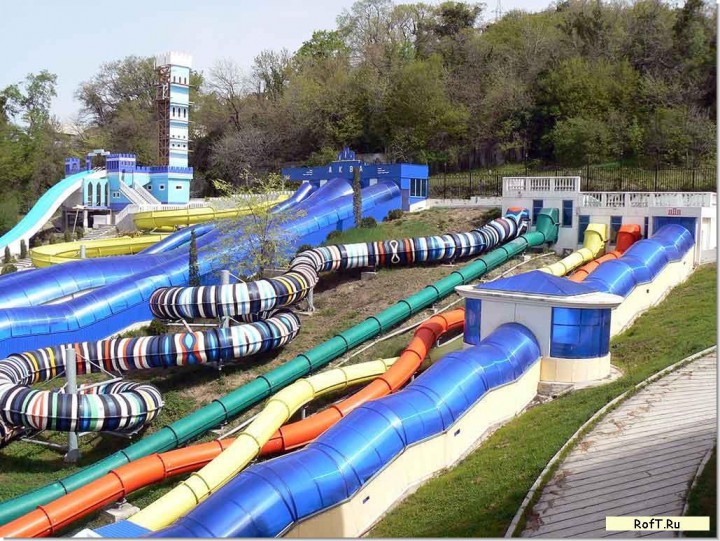 В аквалро даром