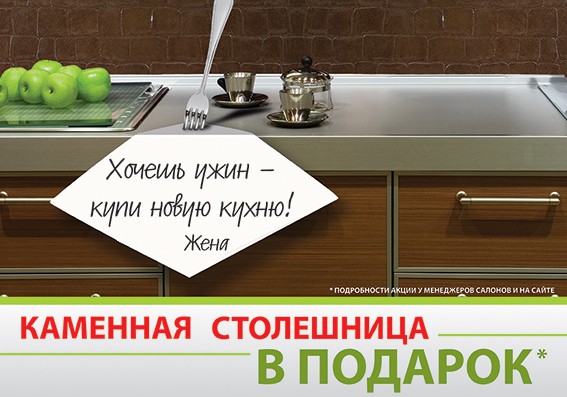 ☛ Колибри studio ☚ :ЯРКИЕ РЕШЕНИЯ:МебельНаЗаказ