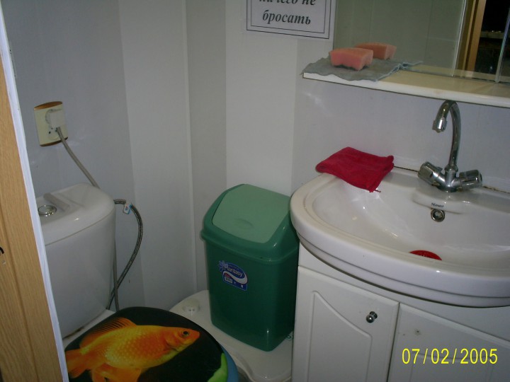 Комната с ремонтом, со всеми удобствами и с кухней п. Лазаревско