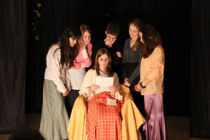 Спектакль "Игра в радость"