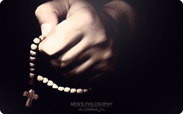 Работа для вас