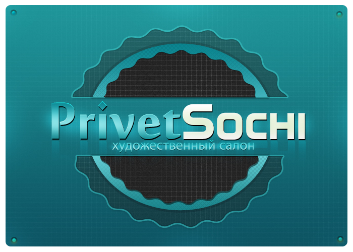 Услуги дизайнера и web дизайна