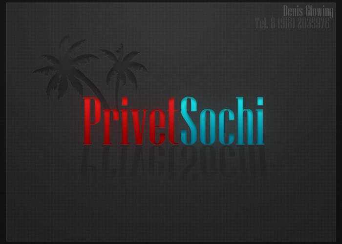 Услуги дизайнера и web дизайна