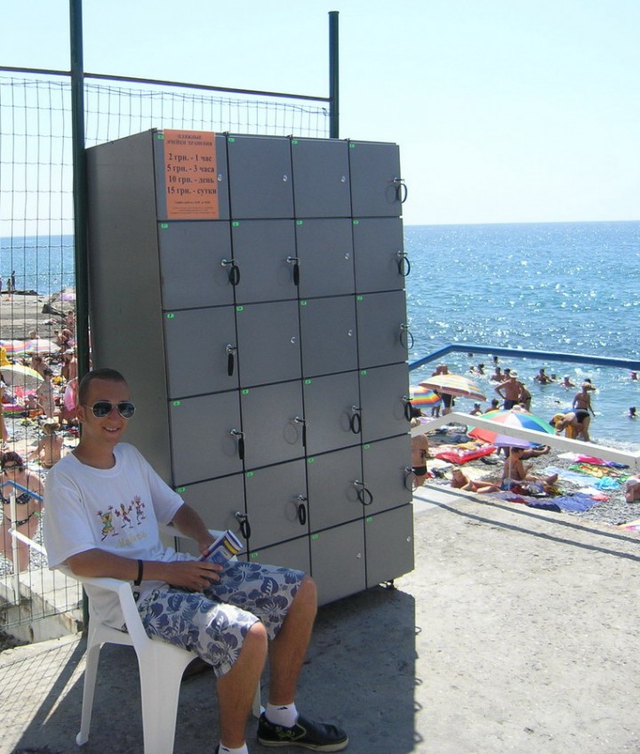 Бизнес 2013. Пляжные ячейки хранения