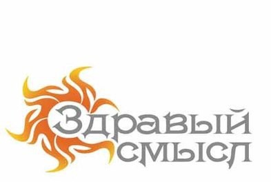 Продавец-консультант в магазин эко-товаров 