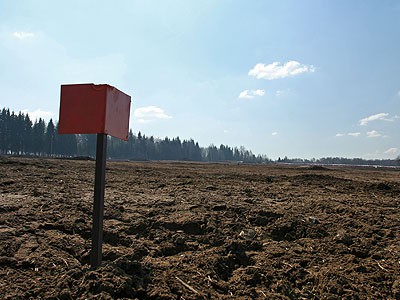 Аренда земельного участка 