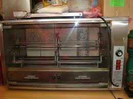 Аппарат куры гриль на 16 кур,карусельный.