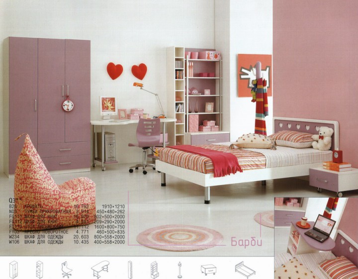 работа на дому для всех желающих