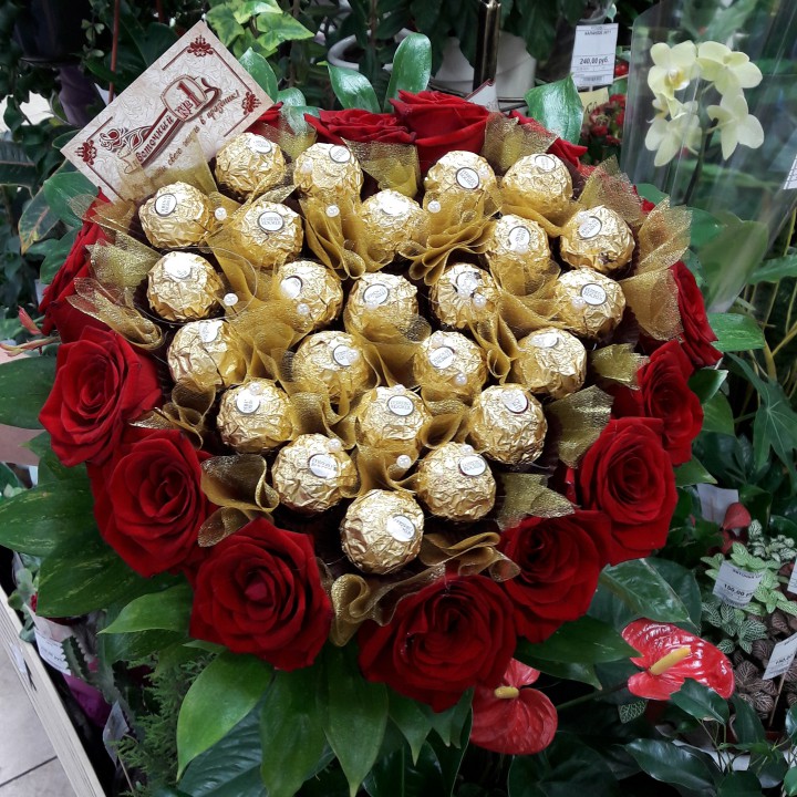 Доставка цветов и подарков по Сочи