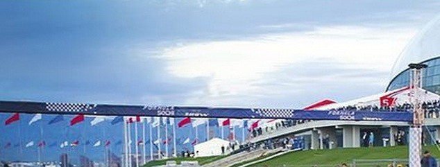 Билет на Формулу 1