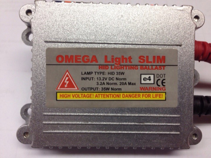 Комплект ксенона не б/у новый в коробке