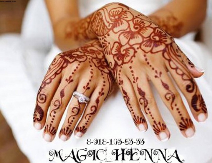 Мехенди Сочи (роспись хной), временные тату