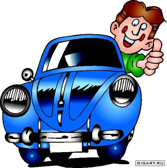 Водители категории С (подработка)