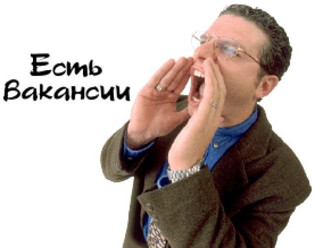 Менеджеры по продажам