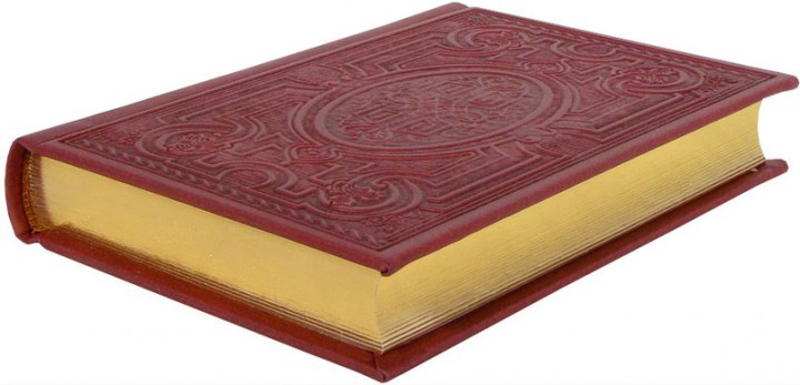 Приму  в дар церковные, религиозные книги