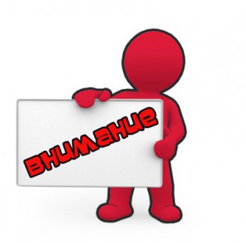 ТРЕБУЕТСЯ ПРОДАВЕЦ-КАССИР (п.Новомихайловский)