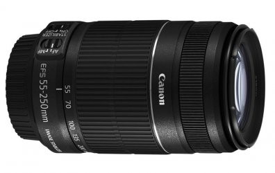 Продам объектив Canon EF-S 55-250mm f/4-5.6 IS II