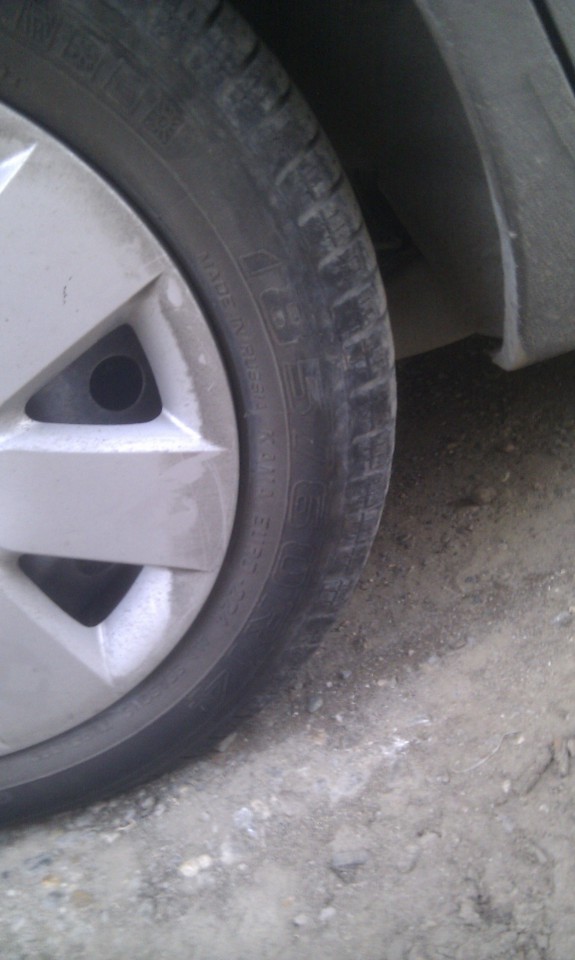 Продам резину на дисках