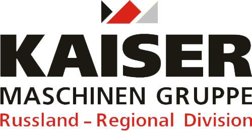 Продажа любой спецтехники по лучшим ценам