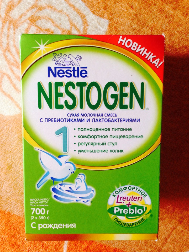 Продам 1 пачку смеси