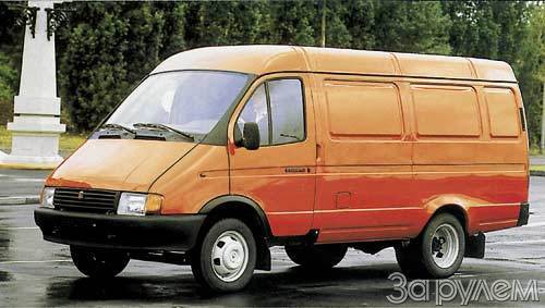 попутный груз