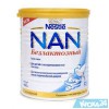 Детское питание НАН безлактозная