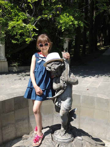 Билеты в олимп. парк с 20 на 19, 7 шт. 