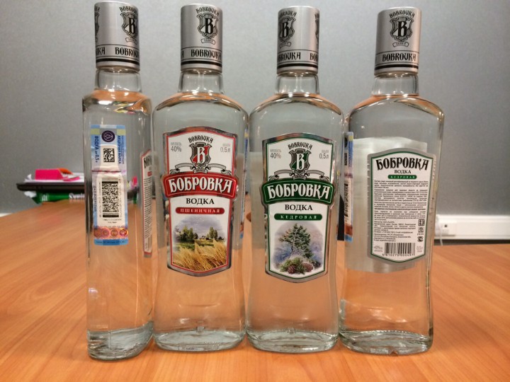 Остатки спиртного с торжества 