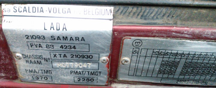 Продам эксклюзивный автомобиль