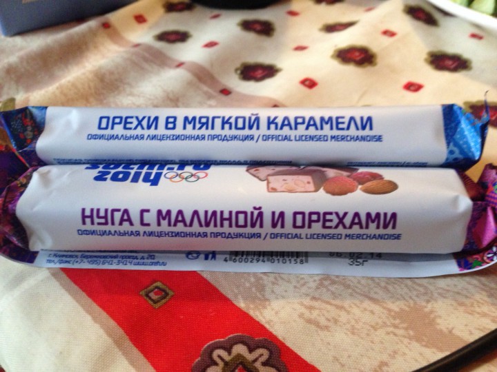 Продам шоколадные батончики!