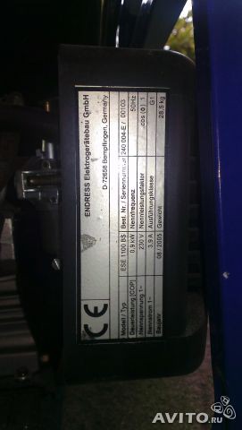 Бензиновый немецкий Генератор