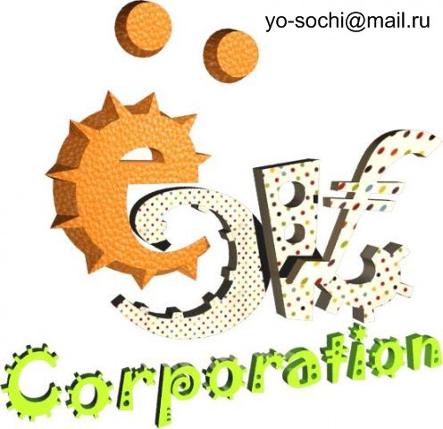 Требуется Помощник руководителя