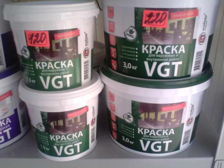 распродам с магазина не дорого строиматериалы