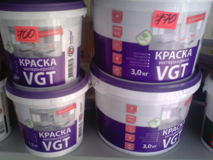 распродам с магазина не дорого строиматериалы