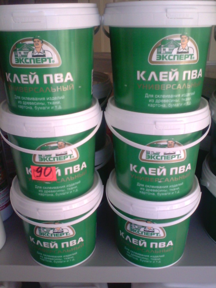 распродам с магазина не дорого строиматериалы