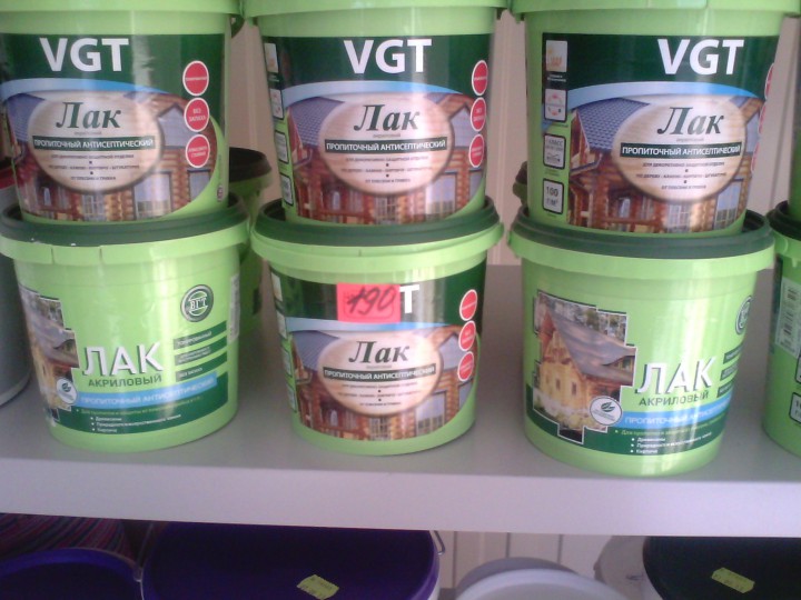 распродам с магазина не дорого строиматериалы