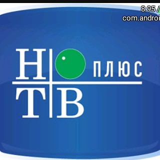 Цифровое ТВ (20 каналов без абонплаты), спутниковое ТВ